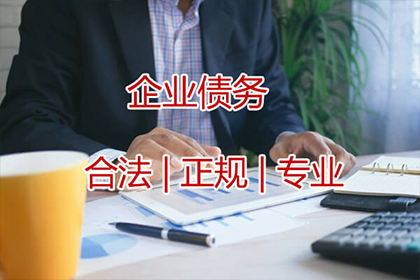 钱站逾期未还，面临法院诉讼？